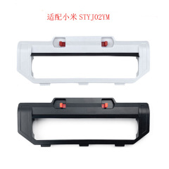 Applicable for MIJIA Mijia sweeping and mopping robot accessories STYTJ02YM main brush cover, roller brush cover