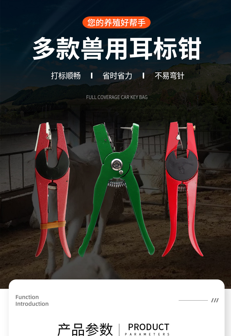 E-_源文件_100CANON_做的淘宝亚卫_8_01