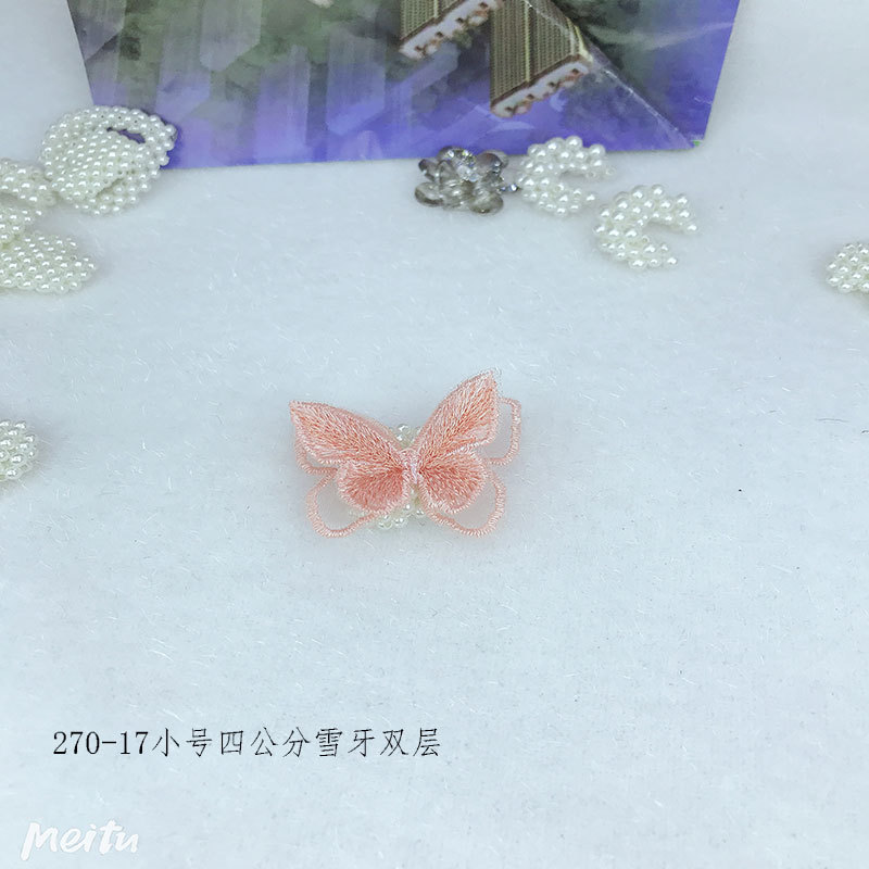 未标题-270-17小号四公分雪牙双层