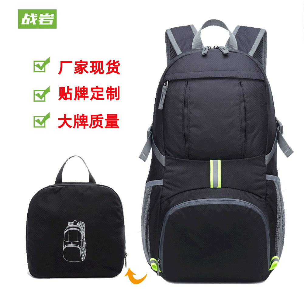 Ultralight travel Portable fold knapsack outdoors Mountaineering Storage Backpack Water splashing nylon leisure time Sports bag