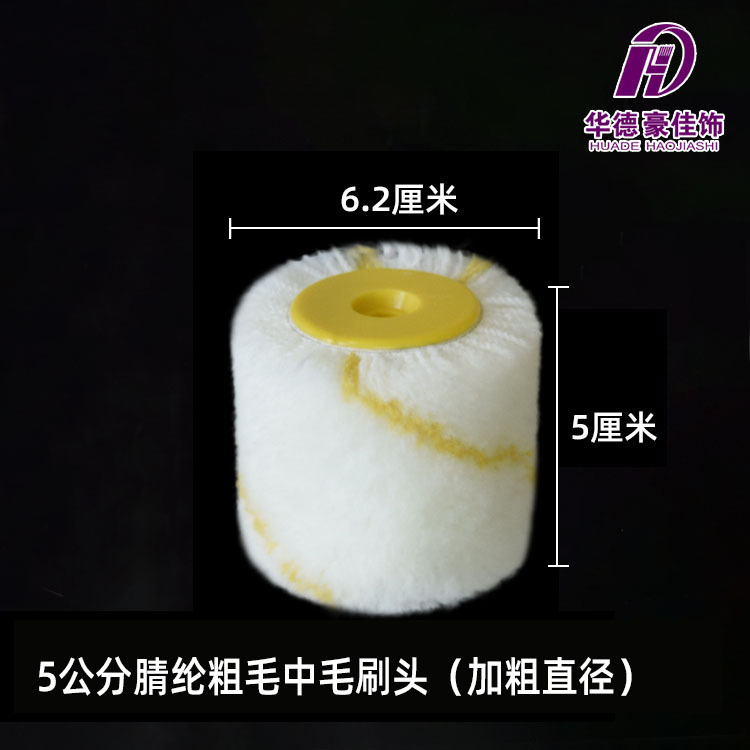 2绮ëͲˢ5Ͳ5ֻºѻ߹ˢ