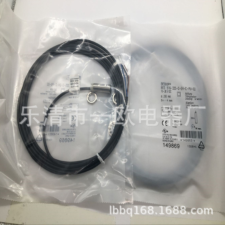 现货供应全新BES 516-329-E3-R-03感应开关质保一年