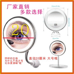 時尚led放大化妝鏡新款鵝頸吸盤浴室美妝鏡 懸掛式新款放大梳妝鏡