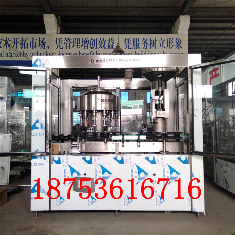 灌装机 液体 全自动葡萄酒灌装打塞二联机 蓝莓酒灌装机 果汁饮料