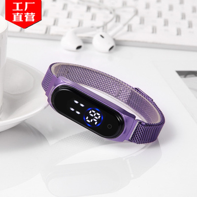 新款创意学生表 懒人吸铁石表时尚网红手表米兰带LED触控电子表|ms