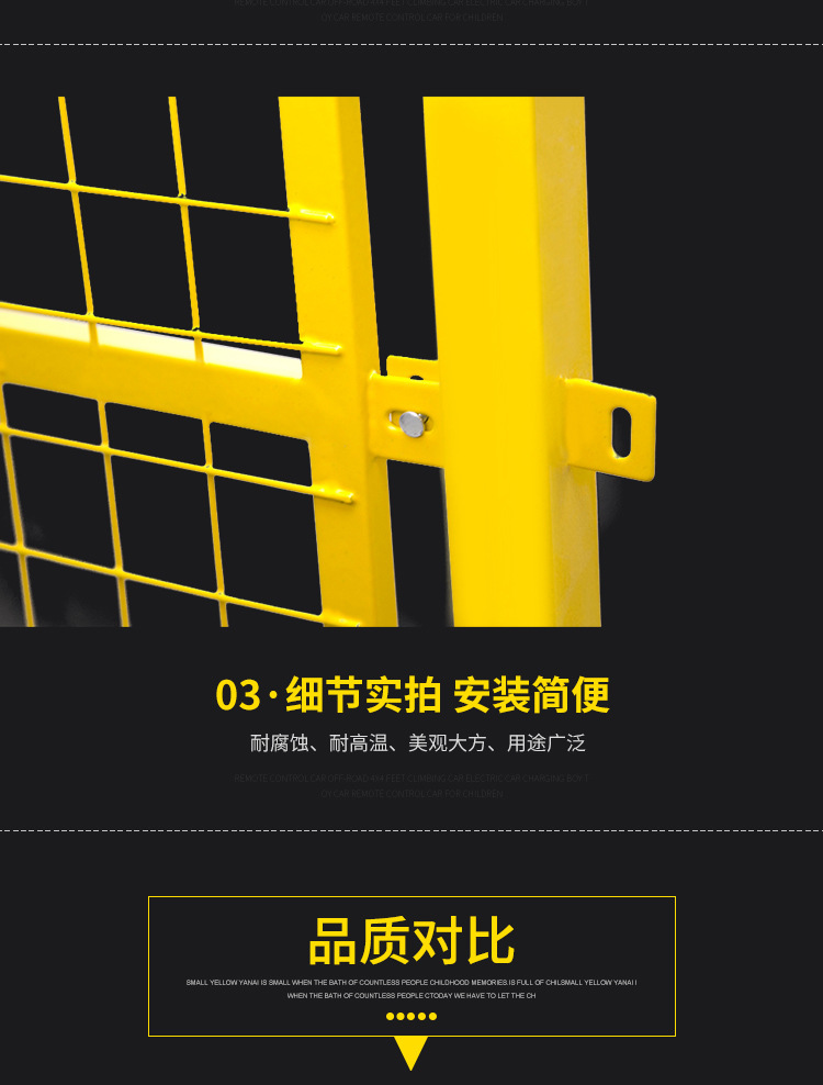 仓库隔离网详情-阿里_06