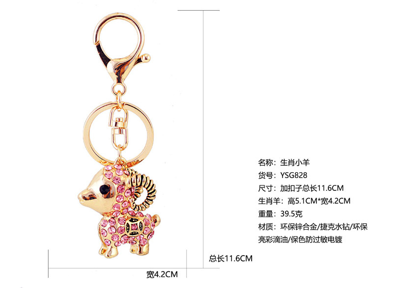 25g Weight Alloy, Metal Material Constellation Pattern Unisex Gender Coffee, White, Pink, Purple, Red, Blue, Gold, Black Color Crystal Cute Zodiac Pig Rabbit Cow Horse Car Keychain 6