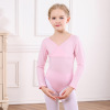 Children's sports clothing, demi-season skirt, long sleeve