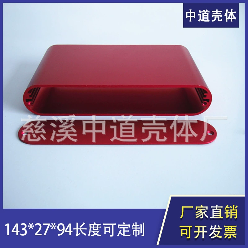 Производитель производит индивидуальные инструменты, алюминиевый корпус, корпус из алюминиевого профиля, цифровые компоненты 143*27*94 мм, алюминиевый корпус.