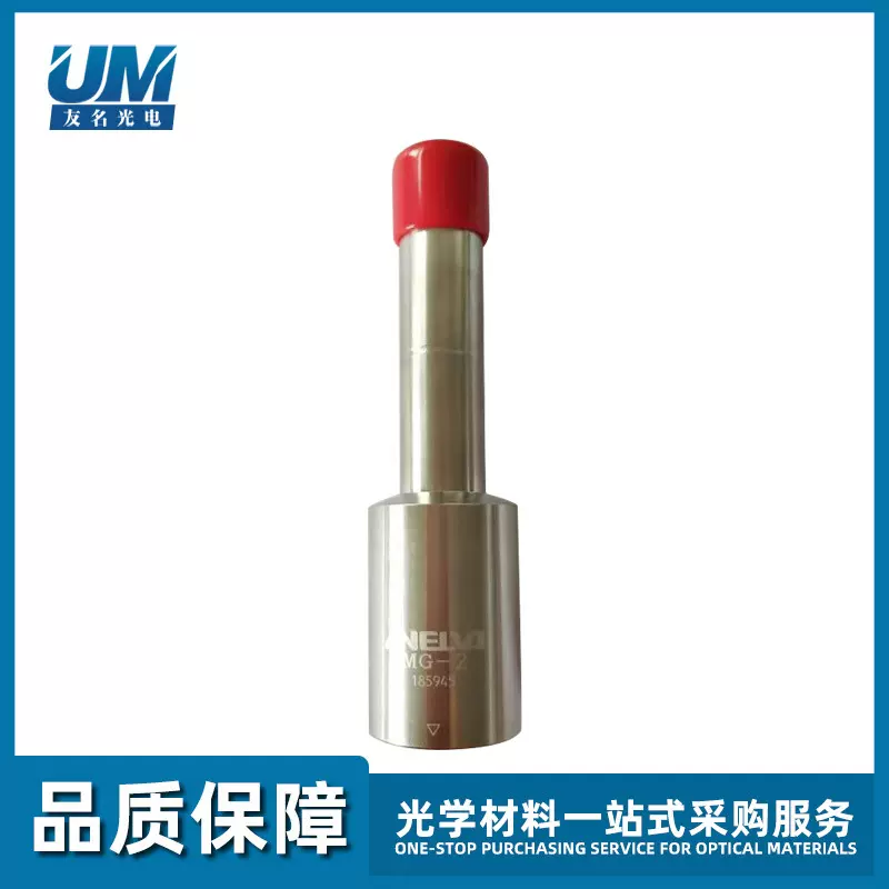 真空规管Canon ANELVA真空规管MG-2真空计测量规镀膜机配件