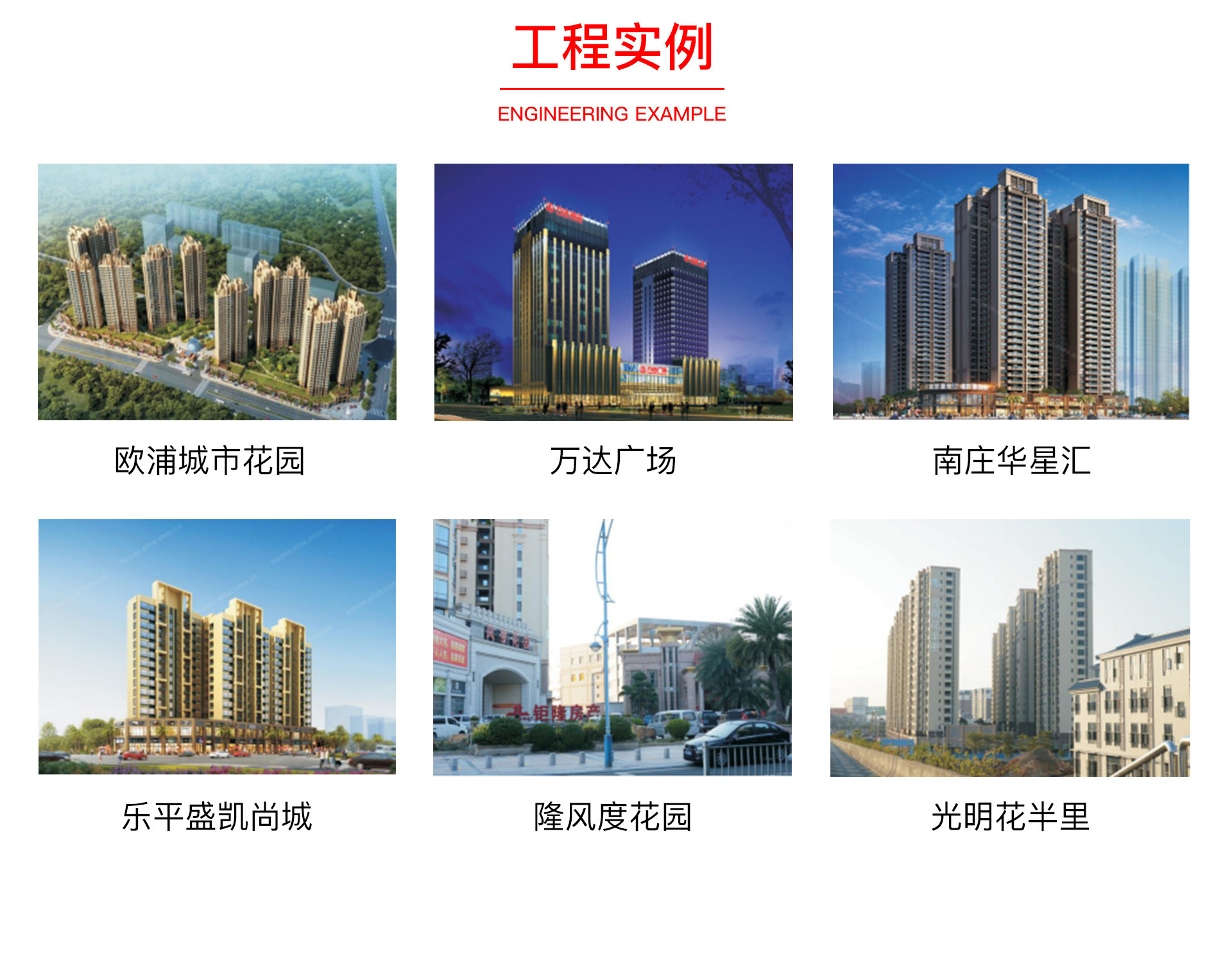 一键复制_20200822115410