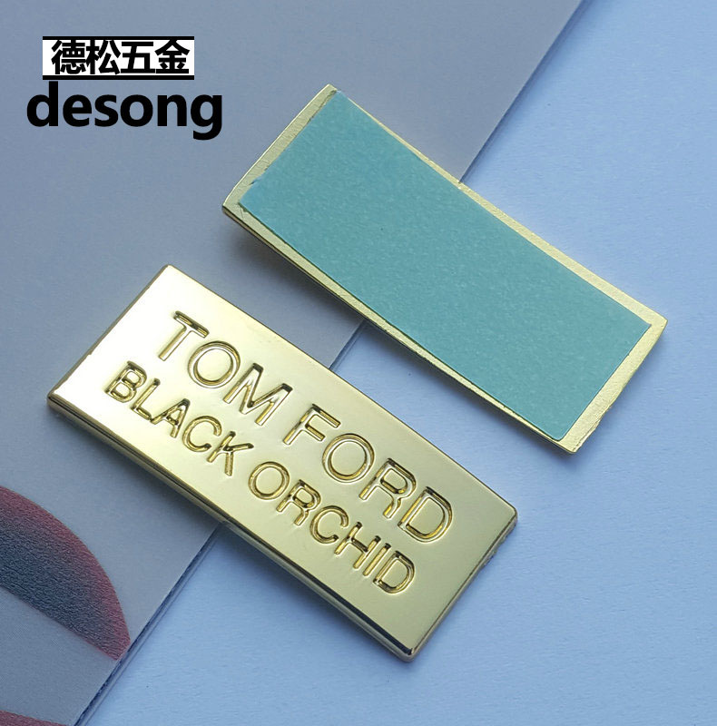 一键复制_20200908115927