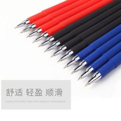 380 frosted gel pen writes smoothly and continuously ink 0.5mm bullet student office signature ink pen for delivery