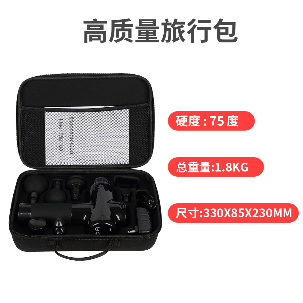 筋膜枪肌肉放松器按摩枪跨境电动按摩仪器理疗仪深圳源头工厂