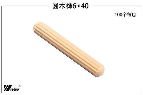 Round wood tenon Wooden stick Lotus Woodworking Wu Xin Tools