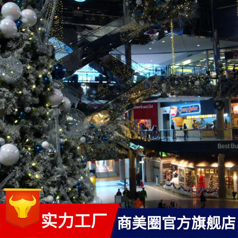 led�ƹⳡ�ز��ô��͸ֽṹ������ʥ����ʥ��װ��Ʒ������ϵ��