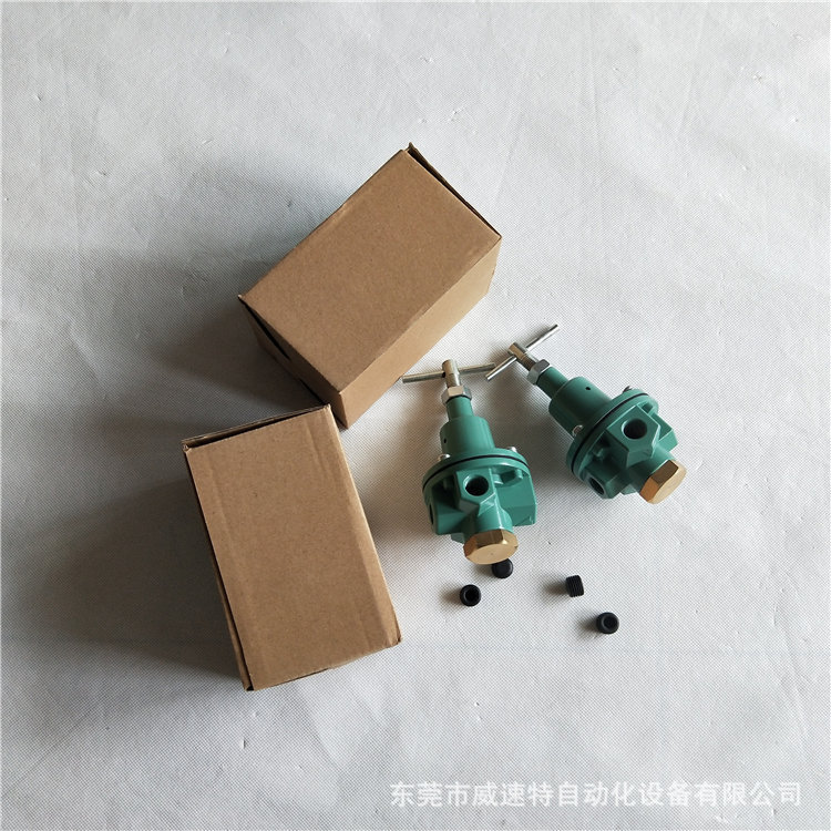 供应铜底座容调阀 螺杆空压机容调阀 6202-2C容调阀