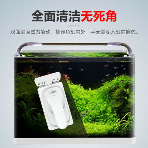 Jialu fish tank magnetic brush strong suction cleaning fish tank wiper aquarium double-sided glass wiper cleaning tool