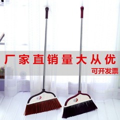 Factory direct supply Xinyue broom wholesale plastic cleaning utensils stainless steel long handle broom drop shipping