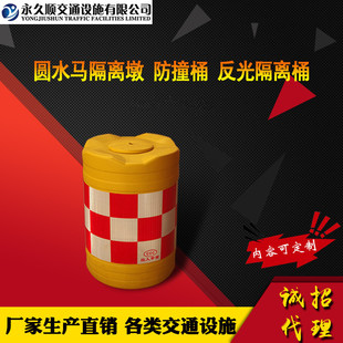 �S�����a �L�ܷ�ײͰ800*600����ˮ�R��ײ�����Ͼ�ʾ���xͰ���x��