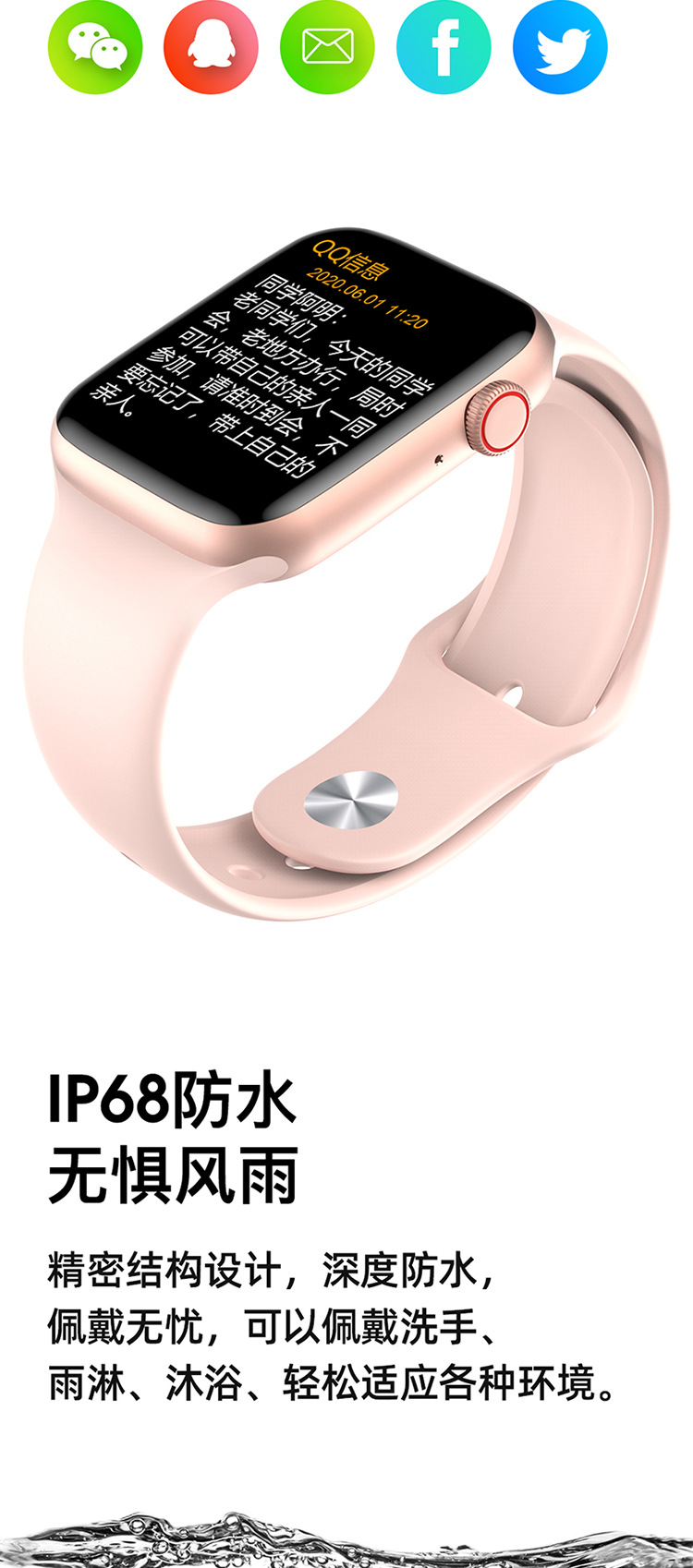 Montre sport étanche - Ref 3439555 Image 18