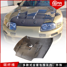 日本Supra 牛魔王改装 MK4 JZA80 TS款碳纤维发动机引擎盖 车头盖