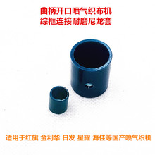 ���⿗�C��������_�ھC���B���B�U�B������ĥ�o���������״�|