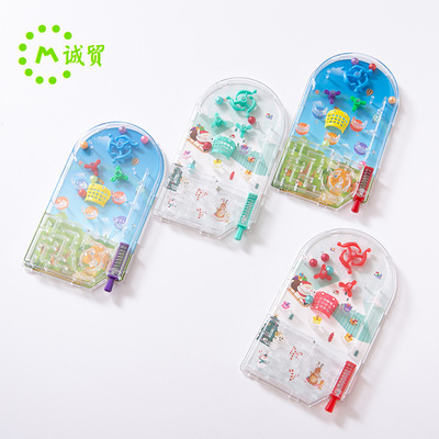 machining customized children Puzzle Toys Catapult Labyrinth Pinball disc Parenting interaction Toys originality Small gifts