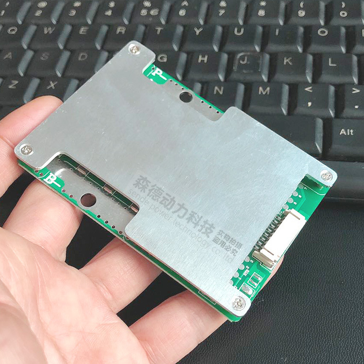 6串7串50A集成方案