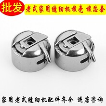���l��ʽ�����_���_̤�p�x�C��������w���۷����������׾�����