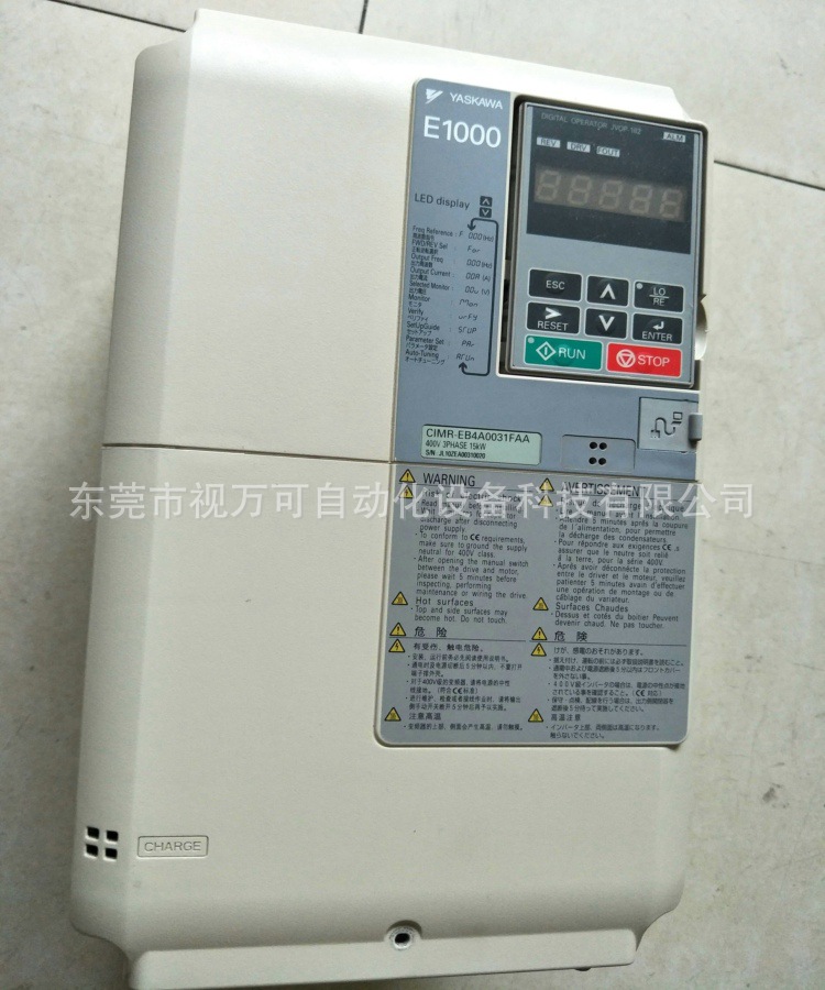 供应原装安川H1000变频器 CIMR-HB4A0075AAA/ABC质保一年现货议价