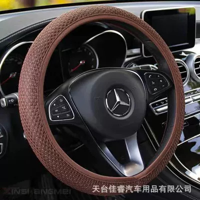 summer car handle cover car — Steering wheel cover - ordinary-ice-silk-a-curry-color-no-inner-ring-38cm