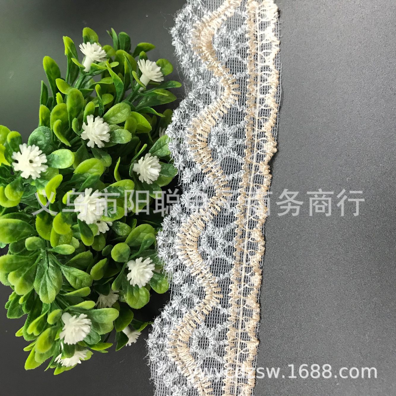 8C70768DE5D90FCA8A143903D2B178