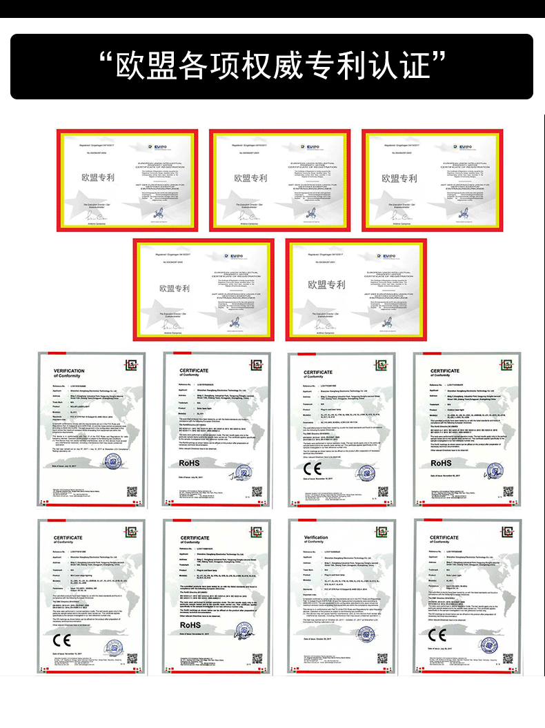 C09-迷你激光灯_10