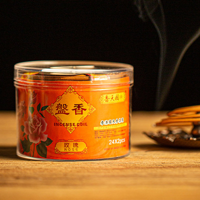 natural Potpourri Sandalwood Incense coil Indoor 4 hour Lavender Incense toilet Deodorization Incense Small wholesale