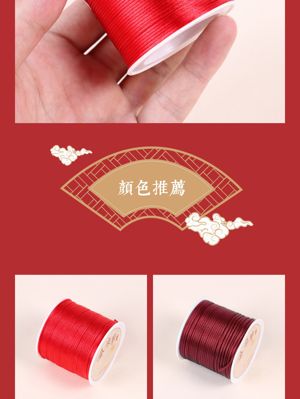 7号线_06.jpg