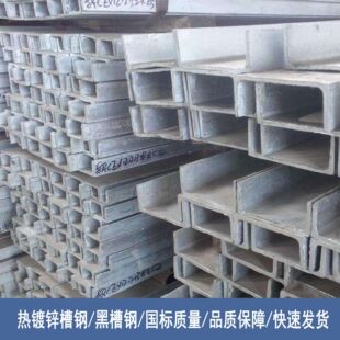 �ɶ���\�ͲĲ�������ӹ�����\���픏��r��Q235��䓏��A