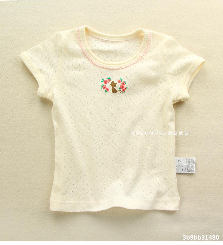 T-shirt enfant en coton - Ref 3427402 Image 13