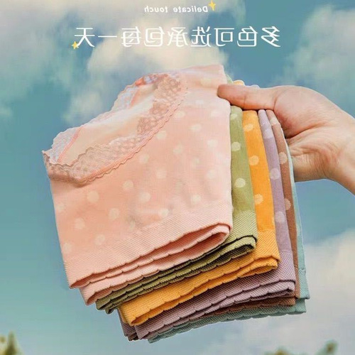 Ladies' Japanese-style cute mid-rise underwear, pure cotton, crotch antibacterial breathable summer thin set cotton triangle underwear for women