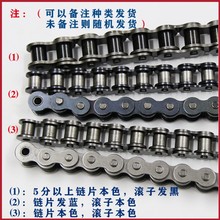 ���I����朗l 3��06B 4��08B 5��10A 6��12A 1��16A�����p��