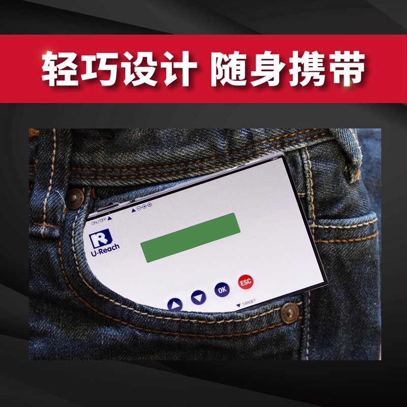 佑华CF一对一拷贝机