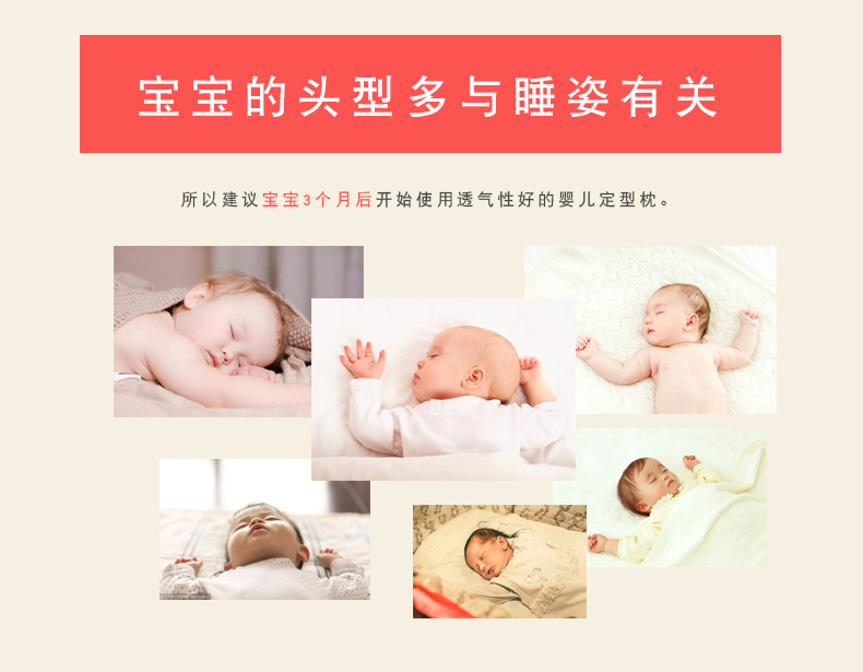 小熊枕头大款详情页2_05