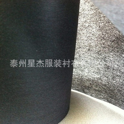 口罩活性炭布 活性炭无纺布 活性炭口罩专用炭布
