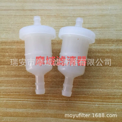 Motorcycle gasoline filter filter core 16910-ZE8-015 for HONDA
