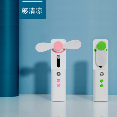 Nanometer Fan Replenish water Sprayer hold Mini electric fan Cross border Trill New products charge portable humidifier