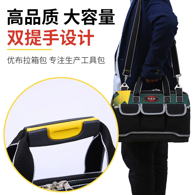 Manufacturers supply Ubrado Functional Tools Pack Hardware Pack, Thickening Oxford Electric Writers Hardware Storage Tool Pack