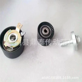 皮带;传动带;涨紧轮