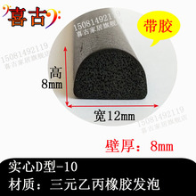 ����ճ�zD�͌��İ�A�z�l��A�ΰl���ܷ�l�T��늙��������ˮ�l