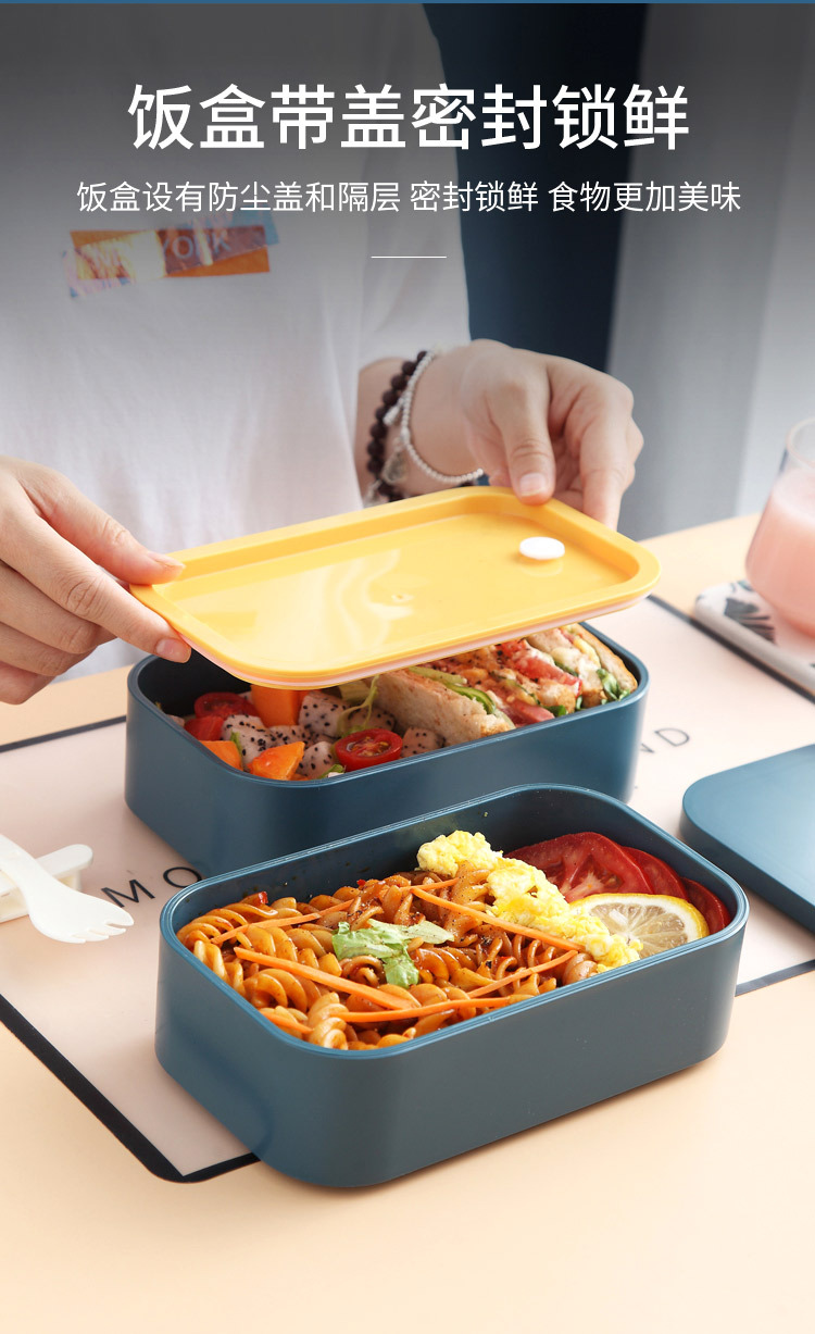xc-506便携式分层饭盒_05.jpg