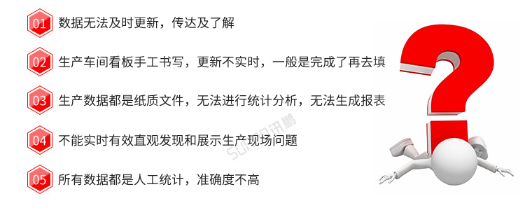 A-卖点_05.png